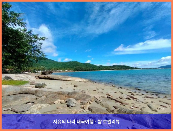 태국 나콘시탐마랏 호텔 추천 : 라차 키리 리조트 앤 스파 카놈, 인생 최고의 휴가였어! ????