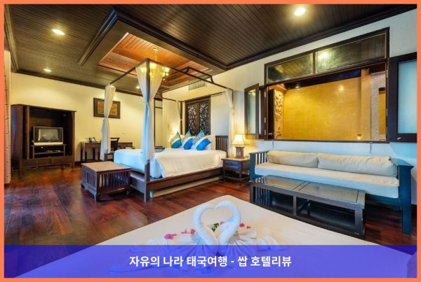 태국 나콘시탐마랏 호텔 추천 : 라차 키리 리조트 앤 스파 카놈, 인생 최고의 휴가였어! ????