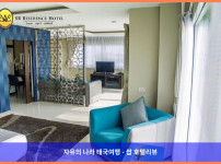 태국 펫차분 호텔 추천! SR 레지던스 호텔, 커플 여행 최고였어!