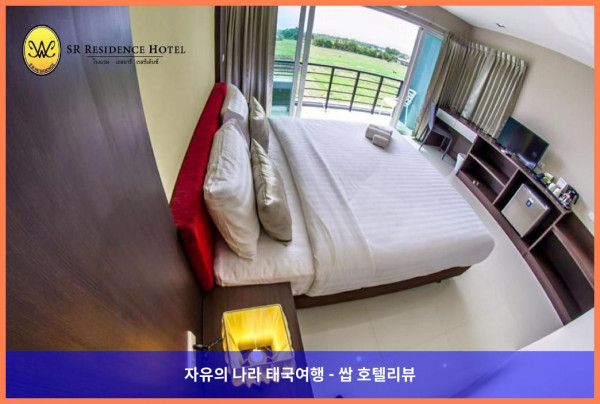 태국 펫차분 호텔 추천! SR 레지던스 호텔, 커플 여행 최고였어!