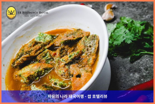 태국 펫차분 호텔 추천! SR 레지던스 호텔, 커플 여행 최고였어!