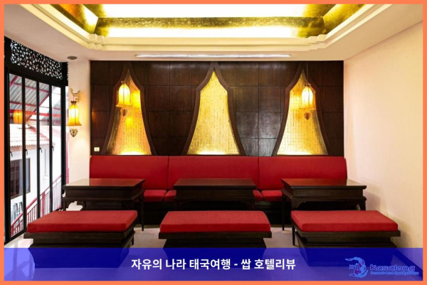 태국 파타야 호텔 추천 ✨ 카사롱 리조트: 잊지 못할 로맨틱 파타야 여행 후기!