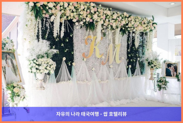 태국 파타야 호텔 추천 ✨ 카사롱 리조트: 잊지 못할 로맨틱 파타야 여행 후기!
