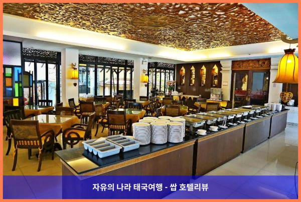 태국 파타야 호텔 추천 ✨ 카사롱 리조트: 잊지 못할 로맨틱 파타야 여행 후기!