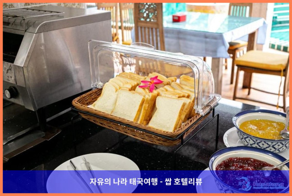 태국 파타야 호텔 추천 ✨ 카사롱 리조트: 잊지 못할 로맨틱 파타야 여행 후기!