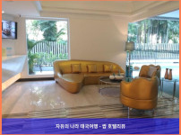 태국 방콕 호텔 추천: 레 타다 파크뷰 호텔, 완벽한 방콕 로맨틱 여행 만들기!