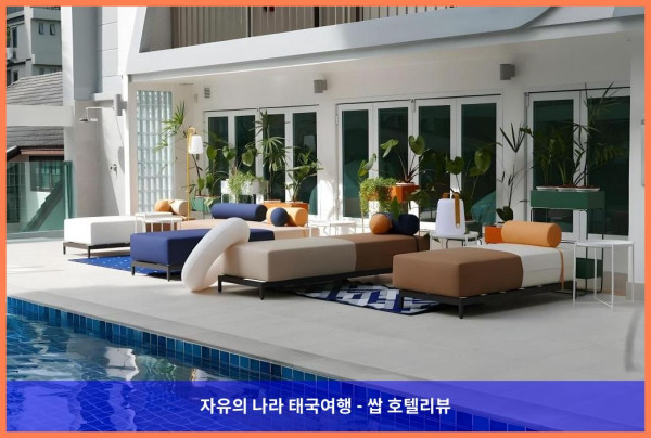 태국 방콕 호텔 추천: 레 타다 파크뷰 호텔, 완벽한 방콕 로맨틱 여행 만들기!