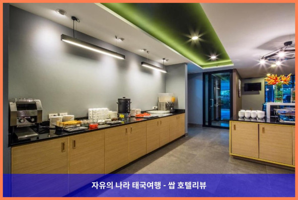 태국 방콕 호텔 추천: 리보텔 호텔 까셋 나와민 방콕, 완벽한 로맨틱 방콕 여행 후기!