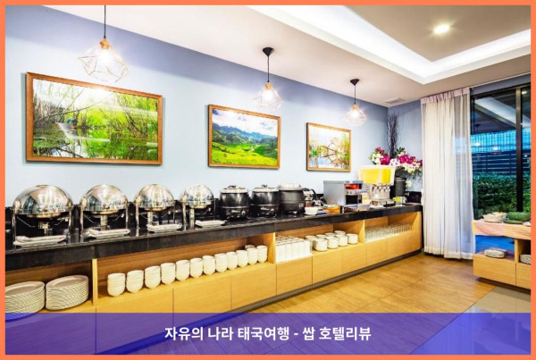 태국 방콕 호텔 추천: 리보텔 호텔 까셋 나와민 방콕, 완벽한 로맨틱 방콕 여행 후기!