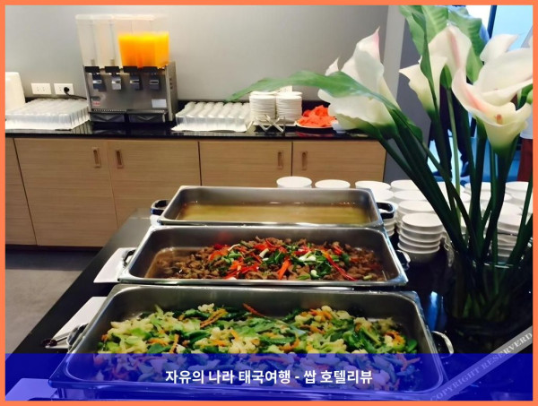 태국 방콕 호텔 추천: 리보텔 호텔 까셋 나와민 방콕, 완벽한 로맨틱 방콕 여행 후기!