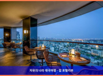태국 방콕 호텔 추천: JC 케빈 사톤 방콕 호텔, 인생 최고의 호캉스 후기!