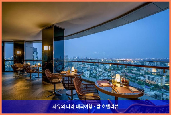태국 방콕 호텔 추천: JC 케빈 사톤 방콕 호텔, 인생 최고의 호캉스 후기!