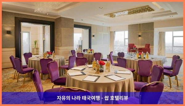 태국 방콕 호텔 추천: JC 케빈 사톤 방콕 호텔, 인생 최고의 호캉스 후기!