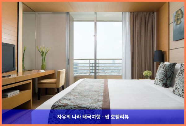 태국 방콕 호텔 추천: JC 케빈 사톤 방콕 호텔, 인생 최고의 호캉스 후기!