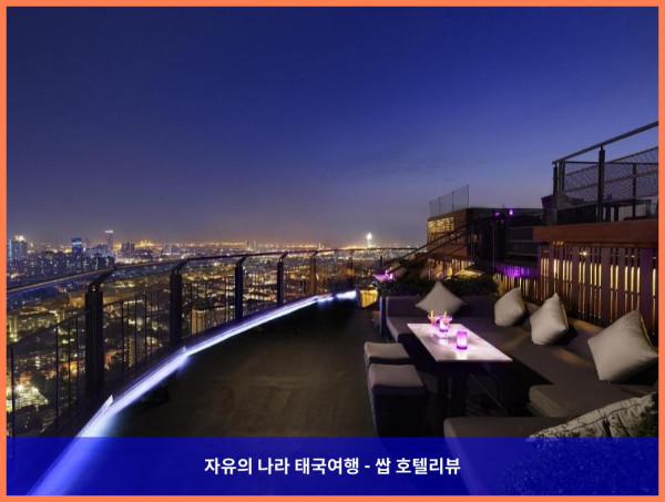 태국 방콕 호텔 추천: JC 케빈 사톤 방콕 호텔, 인생 최고의 호캉스 후기!