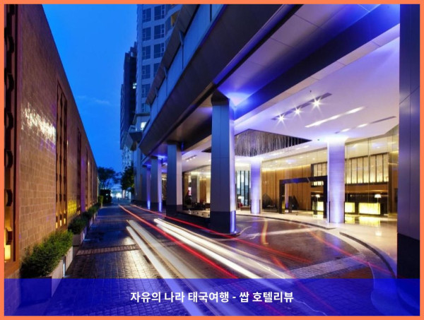태국 방콕 호텔 추천: JC 케빈 사톤 방콕 호텔, 인생 최고의 호캉스 후기!