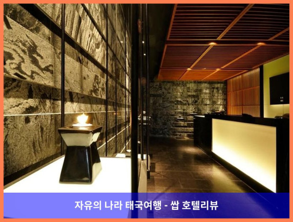 태국 방콕 호텔 추천: JC 케빈 사톤 방콕 호텔, 인생 최고의 호캉스 후기!