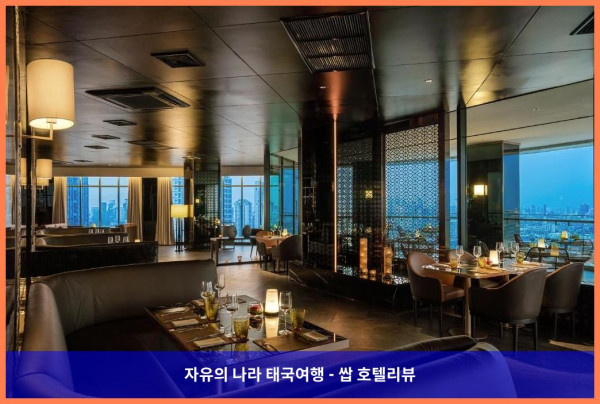 태국 방콕 호텔 추천: JC 케빈 사톤 방콕 호텔, 인생 최고의 호캉스 후기!