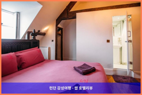 영국 요크 호텔 추천: Safestay York Micklegate에서의 로맨틱한 여행