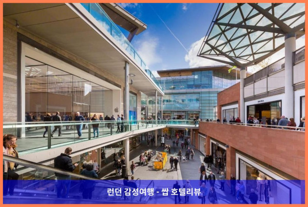 영국 리버풀 호텔 추천! 로맨틱한 여행에 딱! 머큐어 리버풀 애틀란틱 타워 호텔 후기 (커플 강추)