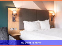 영국 런던 호텔 추천: 홀리데이 인 런던-벡슬리, 커플 여행에 딱이야!