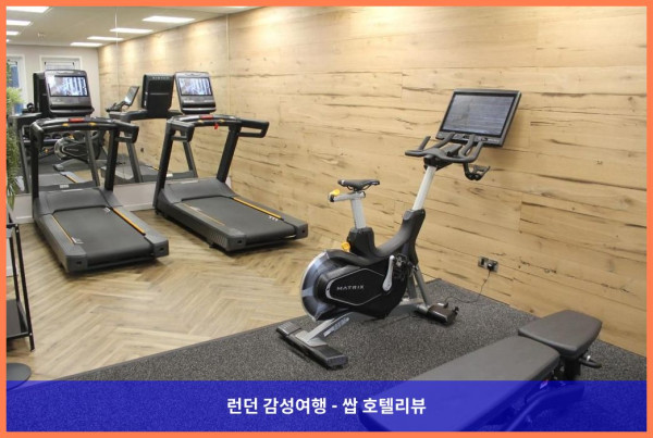 영국 런던 호텔 추천: 홀리데이 인 런던-벡슬리, 커플 여행에 딱이야!