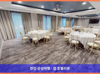 영국 맨체스터 호텔 추천! 홀리데이 인 맨체스터 - 시티 센터, 커플 여행에 딱이야!
