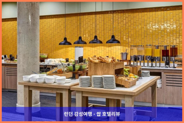 영국 맨체스터 호텔 추천! 홀리데이 인 맨체스터 - 시티 센터, 커플 여행에 딱이야!