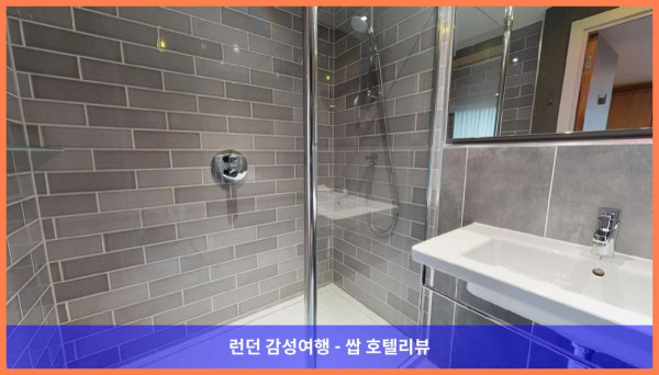 영국 맨체스터 호텔 추천! 홀리데이 인 맨체스터 - 시티 센터, 커플 여행에 딱이야!