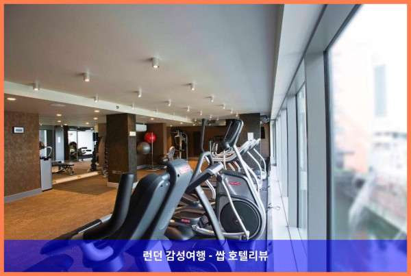 영국 맨체스터 호텔 추천! 홀리데이 인 맨체스터 - 시티 센터, 커플 여행에 딱이야!