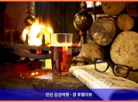 영국 할리팩스 호텔 추천 - 시브덴 밀 인, 로맨틱한 여행에 딱이야!