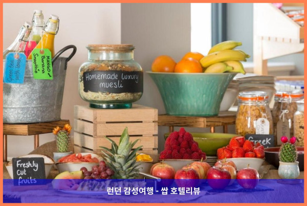 영국 카디프 호텔 추천: 로맨틱한 도시 여행, 호텔 인디고 카디프에서 완성하다!
