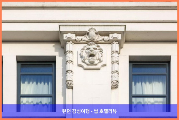 영국 카디프 호텔 추천: 로맨틱한 도시 여행, 호텔 인디고 카디프에서 완성하다!