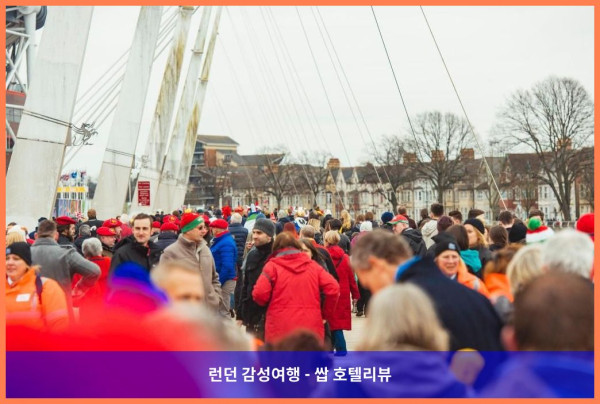 영국 카디프 호텔 추천: 로맨틱한 도시 여행, 호텔 인디고 카디프에서 완성하다!