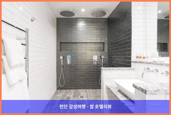 영국 홀가스 호텔 추천: 로맨틱한 휴식을 위한 완벽한 선택, 할가스 매너 하우스 후기