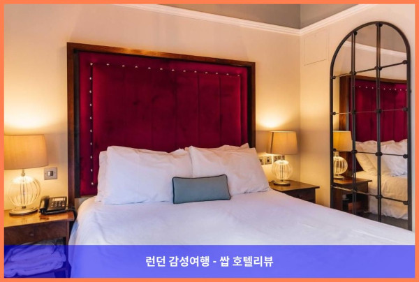 영국 홀가스 호텔 추천: 로맨틱한 휴식을 위한 완벽한 선택, 할가스 매너 하우스 후기