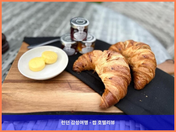 영국 홀가스 호텔 추천: 로맨틱한 휴식을 위한 완벽한 선택, 할가스 매너 하우스 후기
