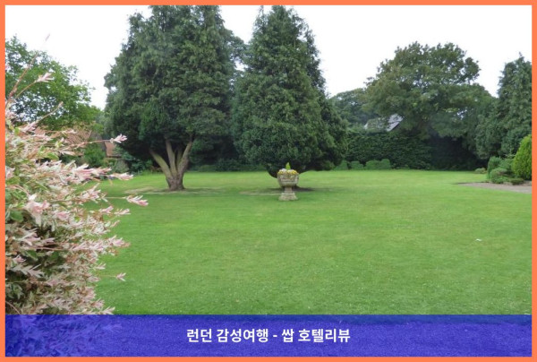 영국 홀가스 호텔 추천: 로맨틱한 휴식을 위한 완벽한 선택, 할가스 매너 하우스 후기