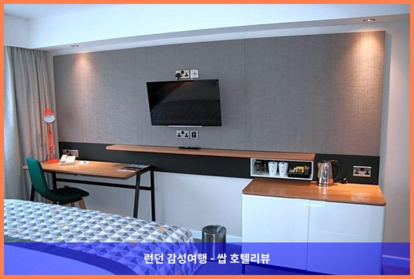 영국 볼스오버 호텔 추천: 홀리데이 인 사우스 노먼턴에서 보낸 로맨틱한 휴가