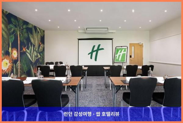 영국 볼스오버 호텔 추천: 홀리데이 인 사우스 노먼턴에서 보낸 로맨틱한 휴가