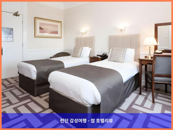 영국 피틀로크리 호텔 추천: 아톨 팰리스에서 보낸 로맨틱한 휴가