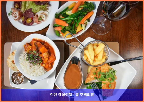 영국 피틀로크리 호텔 추천: 아톨 팰리스에서 보낸 로맨틱한 휴가