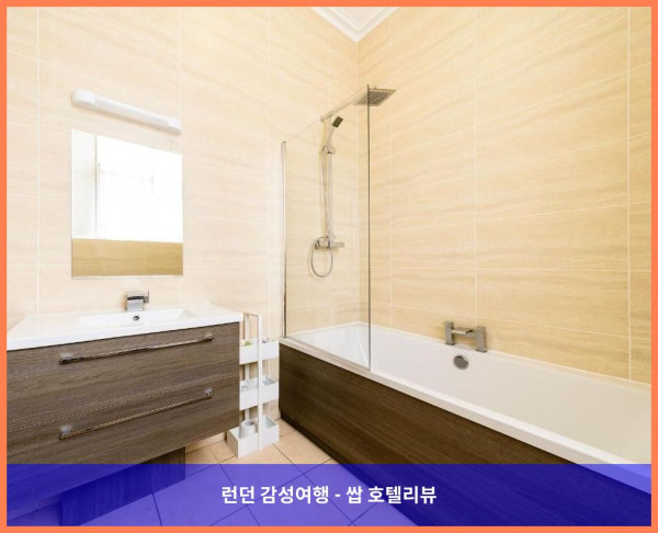 영국 피틀로크리 호텔 추천: 아톨 팰리스에서 보낸 로맨틱한 휴가