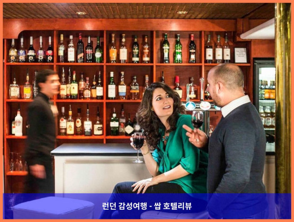 영국 브리스톨 호텔 추천: 머큐어 브리스톨 그랜드 호텔에서의 로맨틱한 휴가