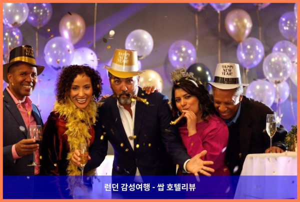 영국 런던 호텔 추천! 홀리데이 인 런던 - 화이트채플에서 보낸 로맨틱한 휴가