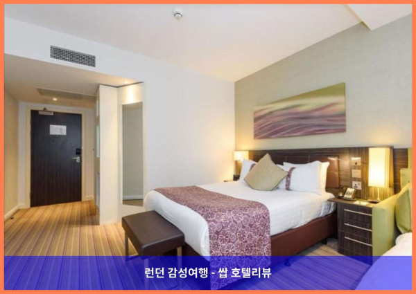 영국 런던 호텔 추천! 홀리데이 인 런던 - 화이트채플에서 보낸 로맨틱한 휴가