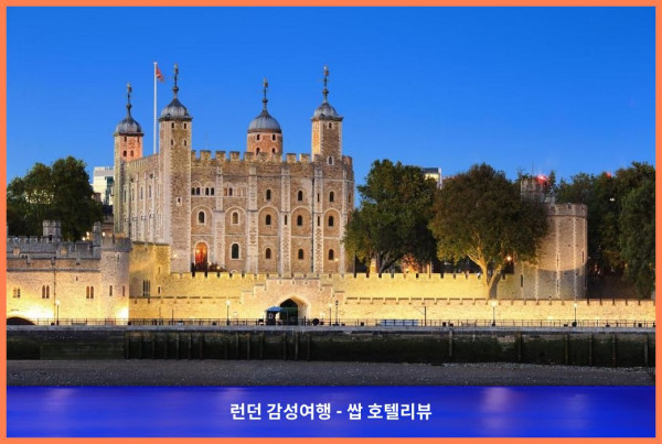 영국 런던 호텔 추천: 말린 아파트먼트 타워 브리지 - 알드게이트에서의 로맨틱한 휴가