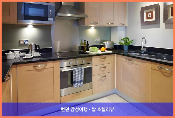 영국 런던 호텔 추천: 말린 아파트먼트 타워 브리지 - 알드게이트에서의 로맨틱한 휴가