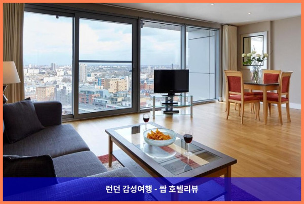 영국 런던 호텔 추천: 말린 아파트먼트 타워 브리지 - 알드게이트에서의 로맨틱한 휴가