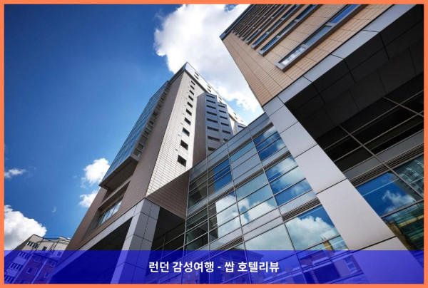 영국 런던 호텔 추천: 말린 아파트먼트 타워 브리지 - 알드게이트에서의 로맨틱한 휴가
